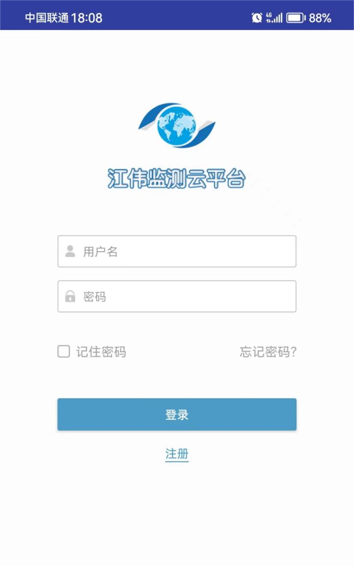 Mobile APP