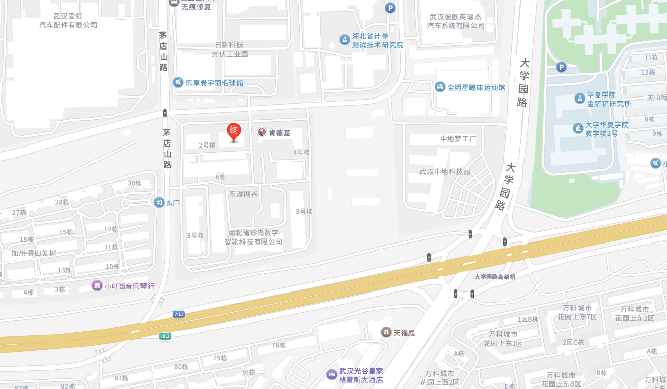 Contact Us(图1)