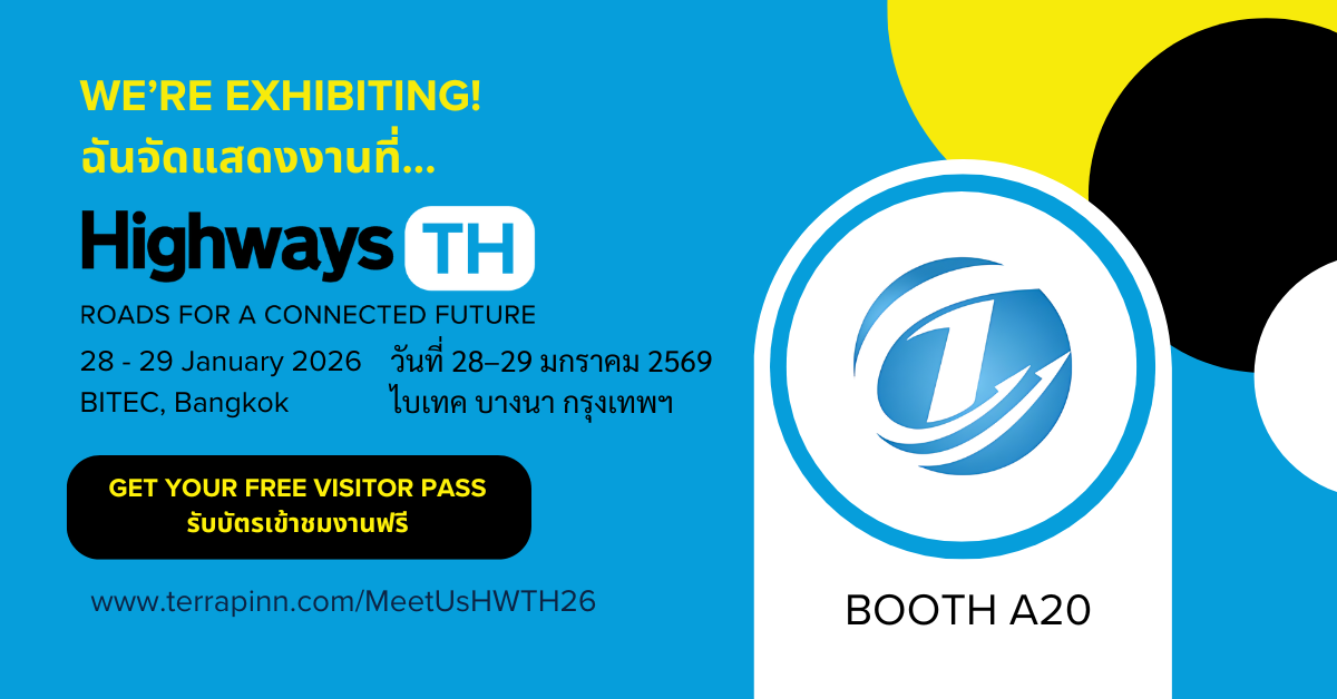 Meet us at HIGHWAY TH  2026(图1)